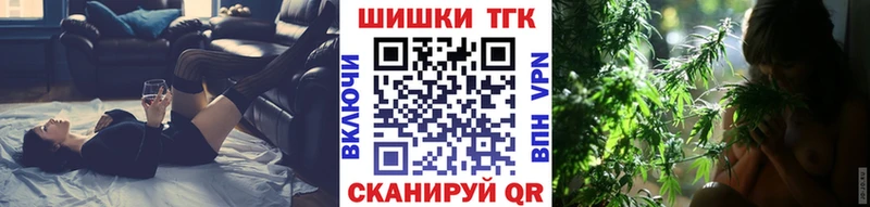 Как найти наркотики Щёлкино АМФ  Кокаин  ГАШ  МДМА  МАРИХУАНА 