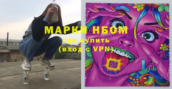 трава Аркадак