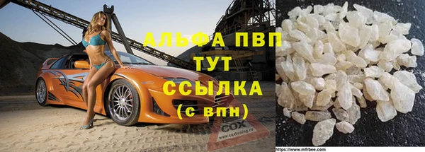 прущий лед Арсеньев