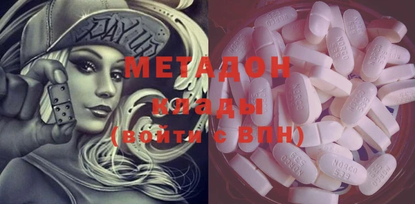 трава Аркадак