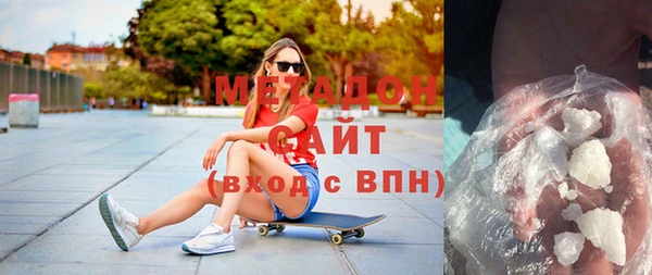 трава Аркадак