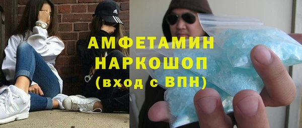 прущий лед Арсеньев